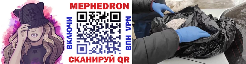 Наркошоп купить АМФ А ПВП Кокаин ГАШ Меф мяу мяу Бошки Шишки Аткарск