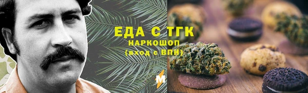 сатива Баксан