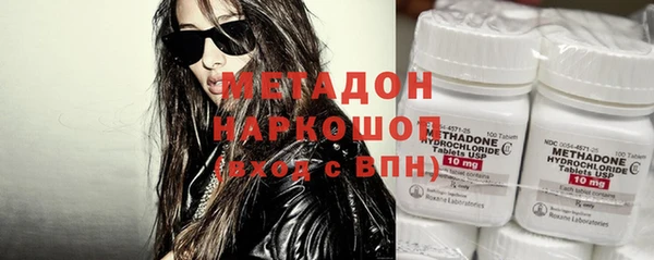 mix Балабаново