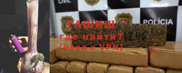 mix Балабаново
