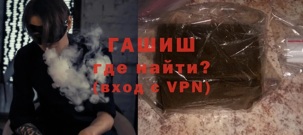 хмурый Куйбышев