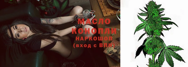 mix Балабаново