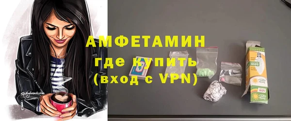 сатива Баксан