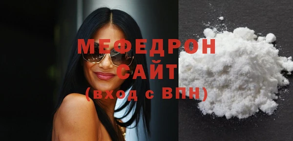 mix Балабаново
