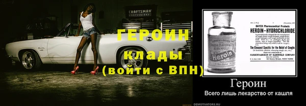 mix Балабаново