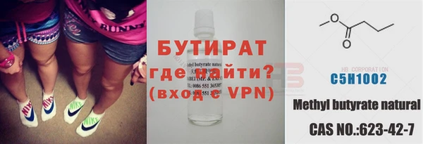 apvp Кукмор
