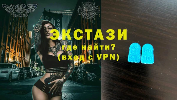 mix Балабаново
