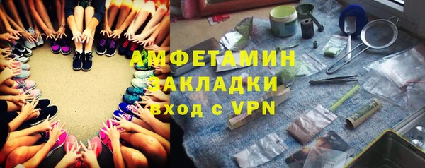mix Балабаново