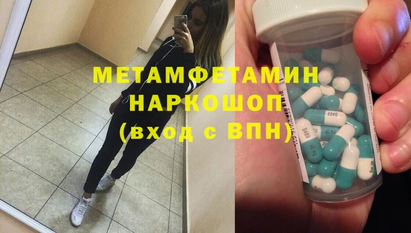 mix Балабаново