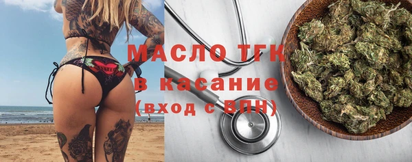сатива Баксан