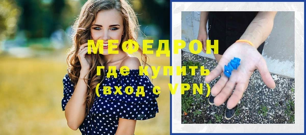 сатива Баксан
