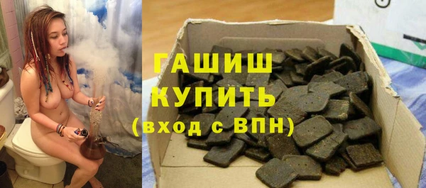 mix Балабаново