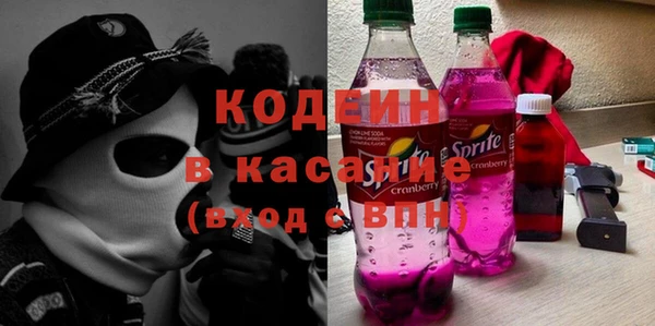 сатива Баксан