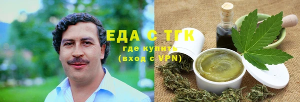 mix Балабаново