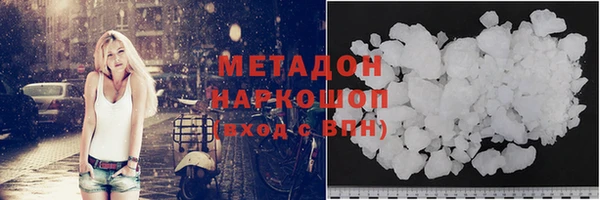 mix Балабаново